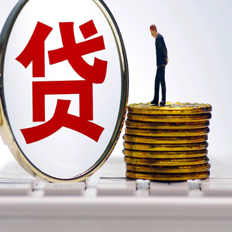 榆树房产抵押贷款还要现场照相吗？