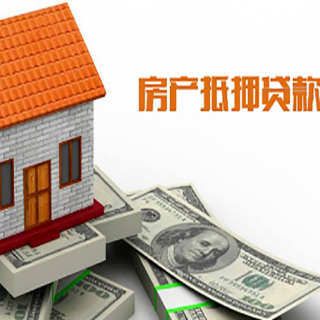 榆树贷款中介公司新渝启服办理条件